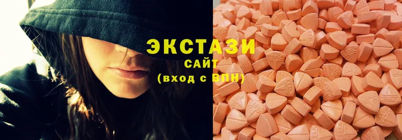 Ecstasy 250 мг  Жирновск 